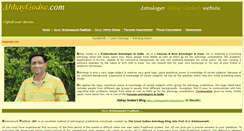 Desktop Screenshot of abhaygodse.com