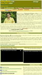 Mobile Screenshot of abhaygodse.com